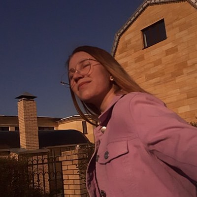 Злата Королева