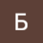 Богдана Скрипаль