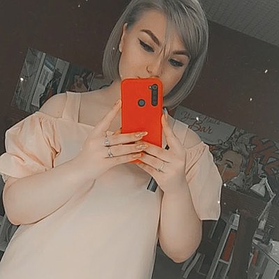 Екатерина Зубкова