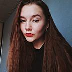 Алина Нутфуллина
