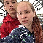 Маша Гребнева