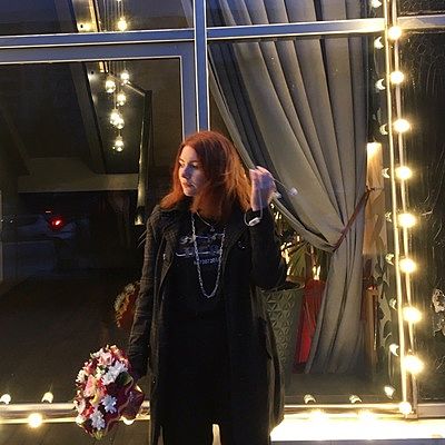 Диана Чайка