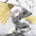Ren Akito