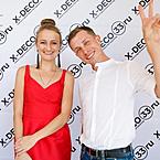 Евгений Кусов