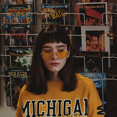 ых будыльбуп