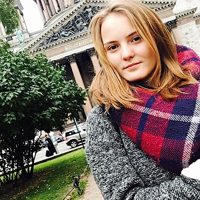 Анастасия Герасимова