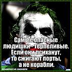 Зангар Абдукерим