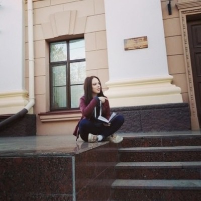 Екатерина Александрова