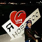 Елена Зарубинская