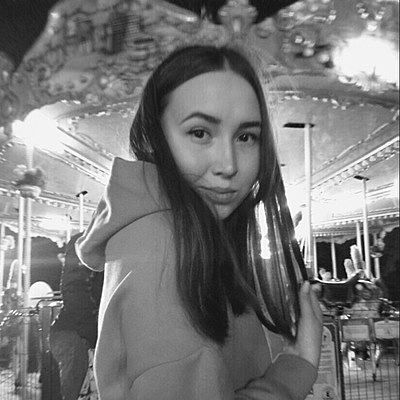 Таня Аптеева