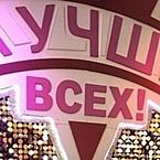 Рустам Хисматуллин