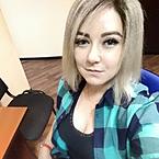 Марина Прядеина