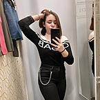 Анастасия Рудякова