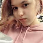 Лена Афанасьева