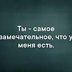 Николай Ким