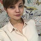 Елена Марципан