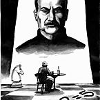 Вячеслав Резяпкин