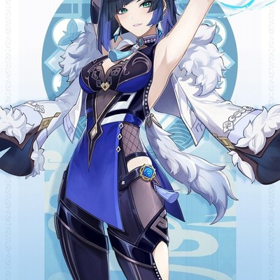 Антирадфем 