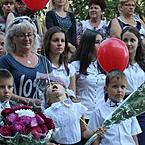 Дарья Строева