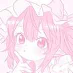 Елизавета Багаева