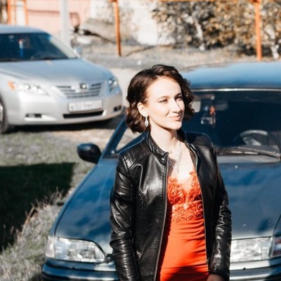 Диана Алабашка