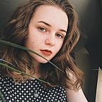 Кристина Лепехина