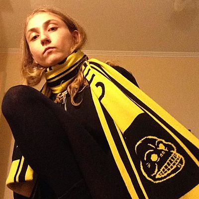 Ульяна Горелышева