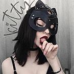 Эрика Великая