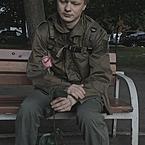 Олег Богомолов