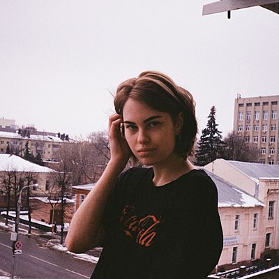 Дарья Авдонина