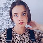 Полина Лебедева