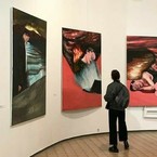 Арина Литвинова