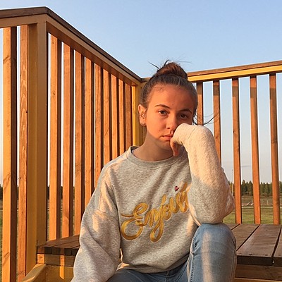 Светка Иванова