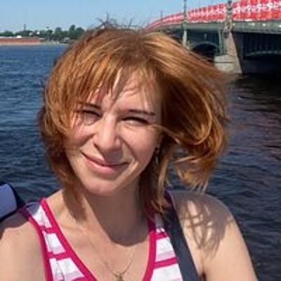 Надежда Пономарева