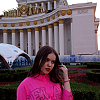 Арина Блок