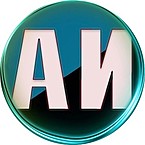 Владимир Сергеевич Орлов