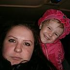 Ольга Чванова