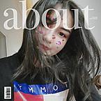 Дания Бекболат