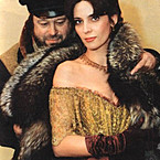 Игорь Губанов