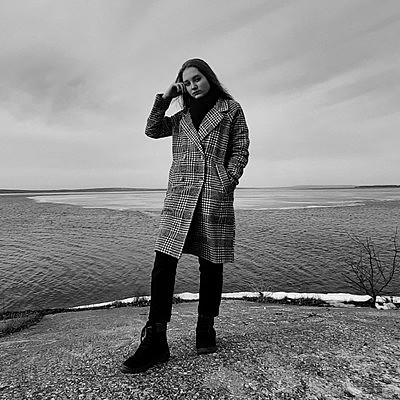 Анастасия Городничева