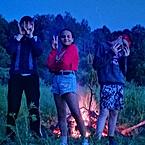 Амалия Герасимова