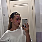 Варвара Овсюк