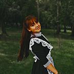 Арина Кузюк