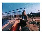 Анастасия Четина