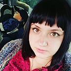 Любовь Варавина