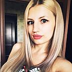 Кристина Абдураманова