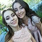 Эвелина Иванова