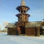 Руслан Молодых