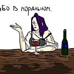 Наталия Афанасьева