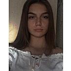 Полина Керейчук